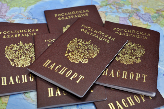 ՀՀ է ժամանել ներքին անձնագրերով 27 ՌԴ քաղաքացի