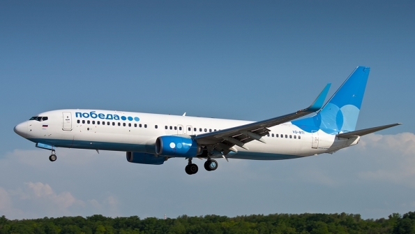 «Պոբեդա» ավիաընկերությունը սկսում է թռիչքներ իրականացնել Գյումրու «Շիրակ» օդանավակայանից