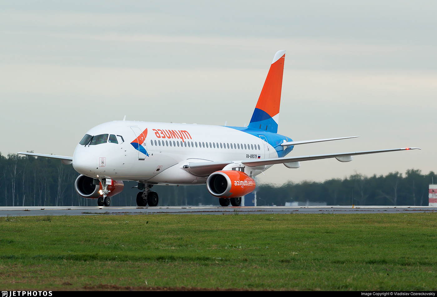 <<Ազիմուտ>> ավիաընկերության առաջին կանոնավոր չվերթը դեպի Երևան